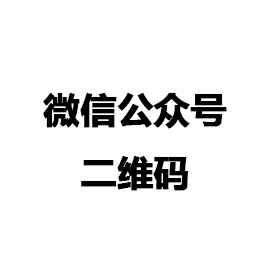 宁波昊新清洁环保产品有限公司